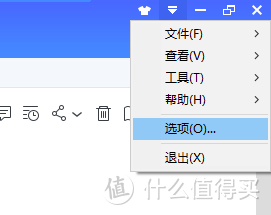 将ubuntu设置为NAS——12.使用portainer安装为知笔记及为知笔