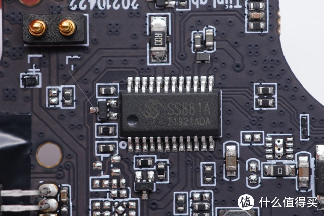 小米Air2 SE真无线耳机内置昇生微POWER MCU SS881A