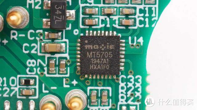 拆解报告：雷柏VM700S蓝牙游戏耳机