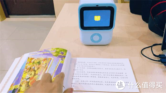 快乐源泉，寓教于乐，时刻陪伴儿童读绘本的------机器岛绘本阅读机器人