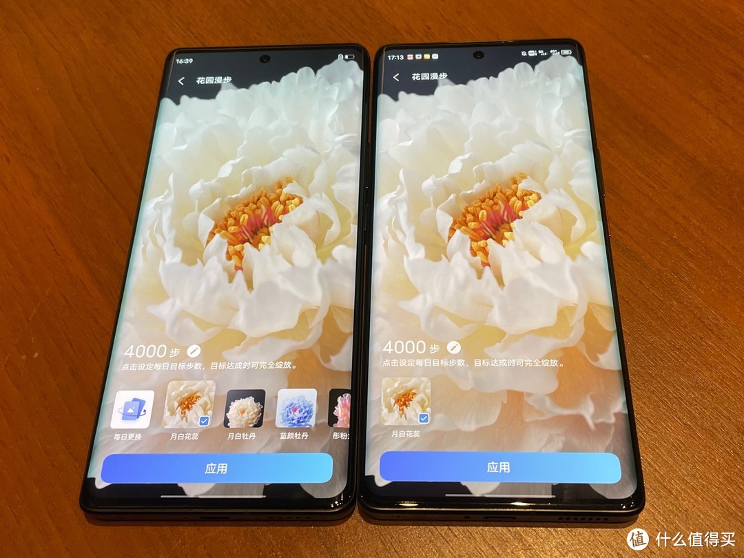 KOL都说是影像旗舰的VIVO X70Pro+ 开箱VS iQOO 8Pro大量样张