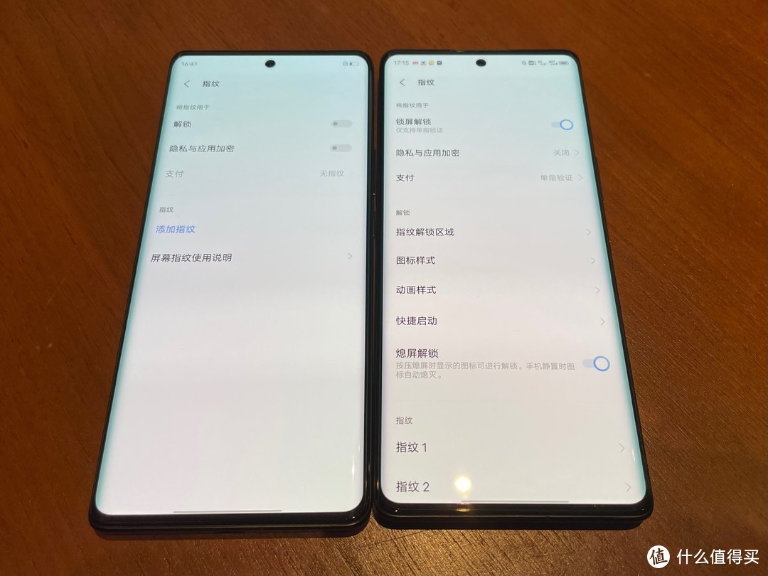 KOL都说是影像旗舰的VIVO X70Pro+ 开箱VS iQOO 8Pro大量样张