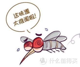 蚊子饿急了会无视蚊香吗?