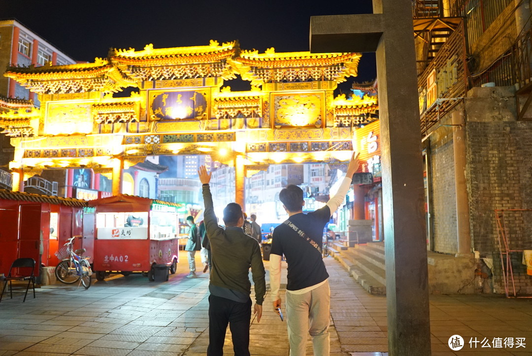 酒足饭饱，古城逛逛，其实就跟全国的步行街一样，大失所望