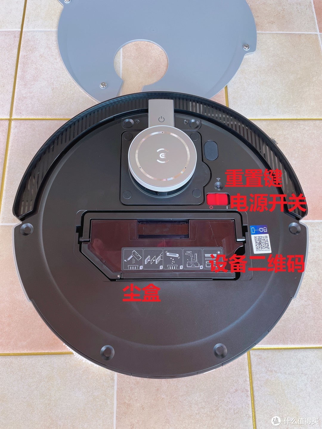 科沃斯DEEBOT X1 OMNI扫拖一体机器人