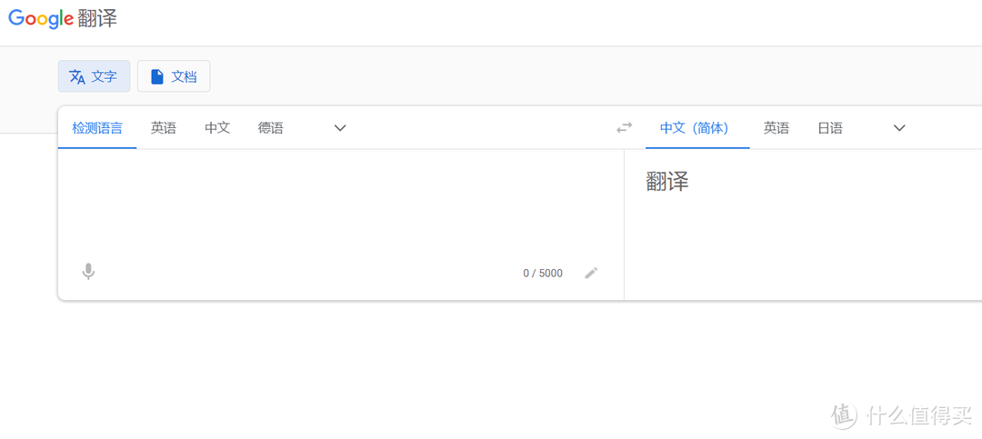 涵盖工作、生活、学习等！50个网站助你全方位自我提升！