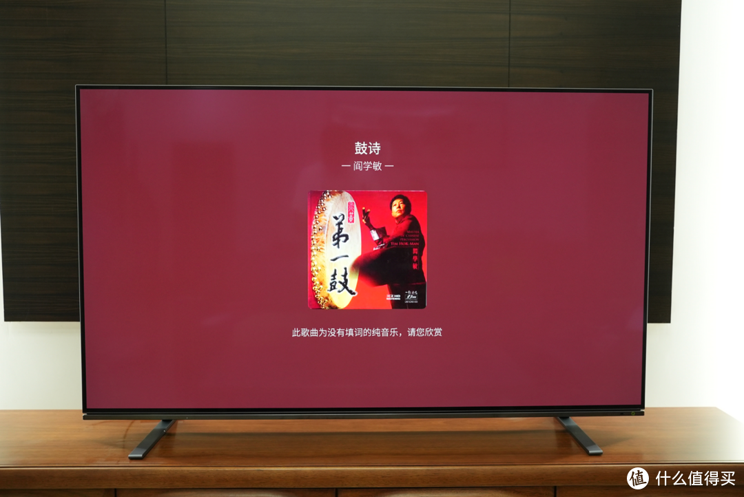 BR火箭炮，音质独一家——146岁东芝带来轻奢品质OLED电视X8900KF