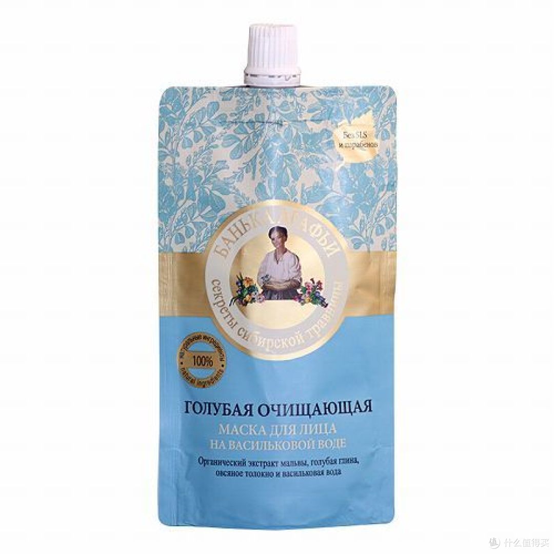 什么补水面膜好用又不贵 学生平价面膜排行榜前十名