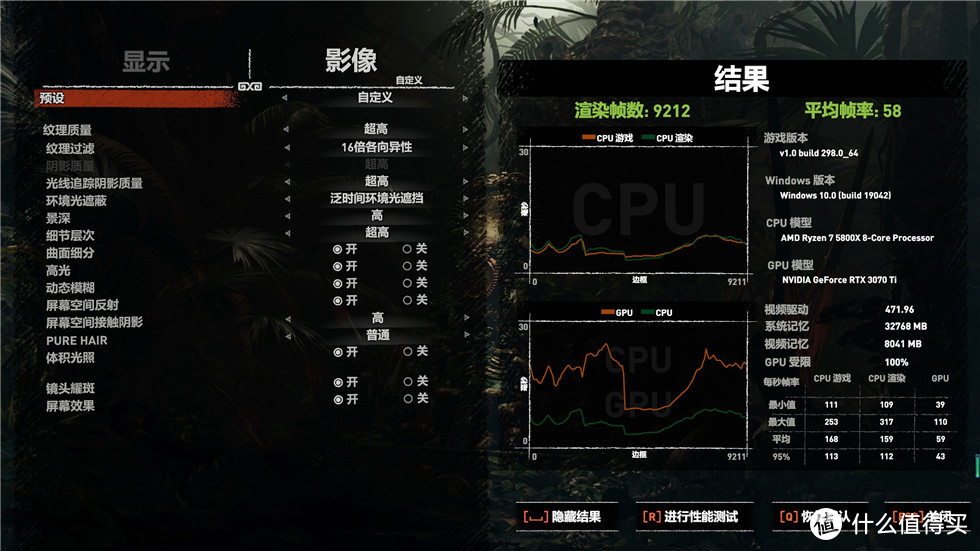 电脑装机手记 篇十：5800X+B550M迫击炮+3070Ti+海盗船280X TG RGB机箱装机