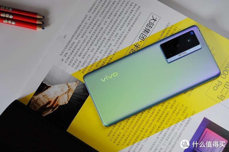 vivo X70 Pro开箱简评