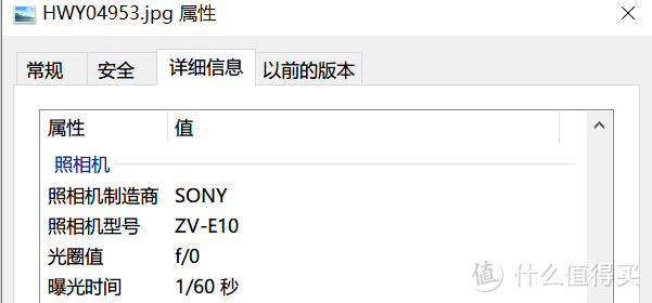 【买前看】平价超广角手动镜头星曜12mm F2.0 真实使用体验