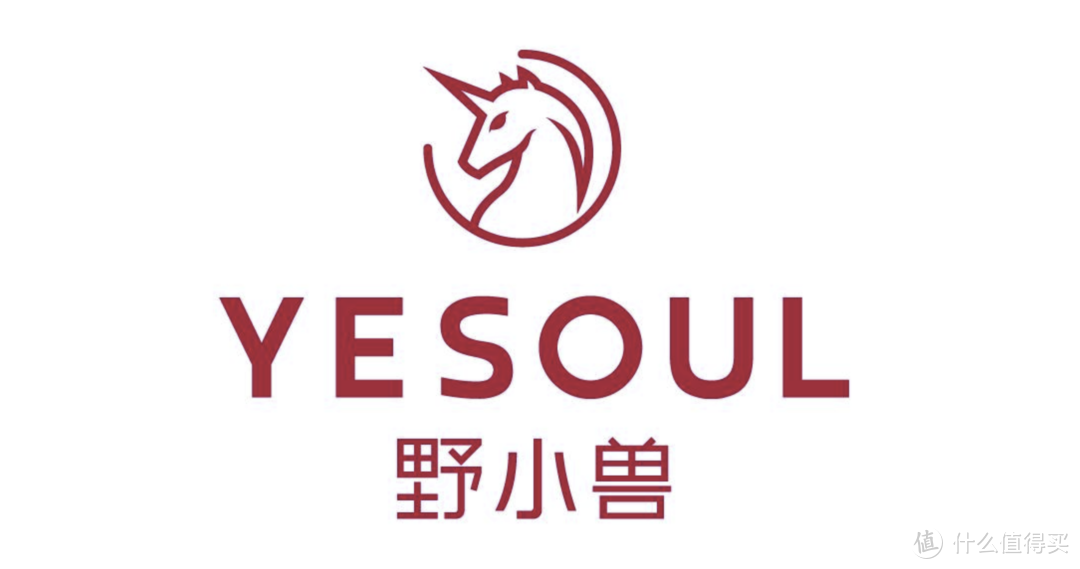 随身携带的按摩专家！YESOUL野小兽筋膜枪让你远离“大保健”