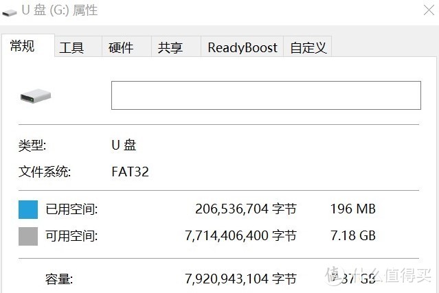 一碰就连，然后戴上它去游个泳-西圣X1骨传导耳机