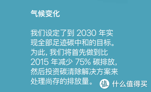 没有人比苹果更懂环保？iPhone 13：这次取消包装盒塑料膜！