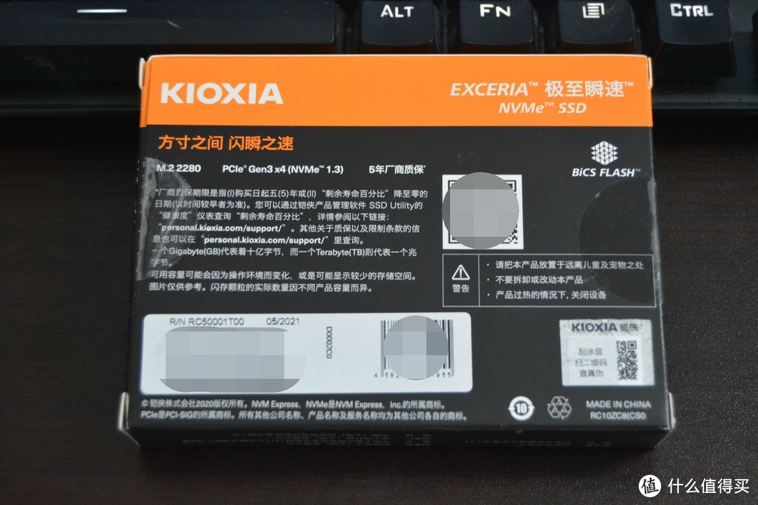 性价比硬盘？589的1TB SSD-Kioxia/铠侠 RC10 1TB M.2固态硬盘小测