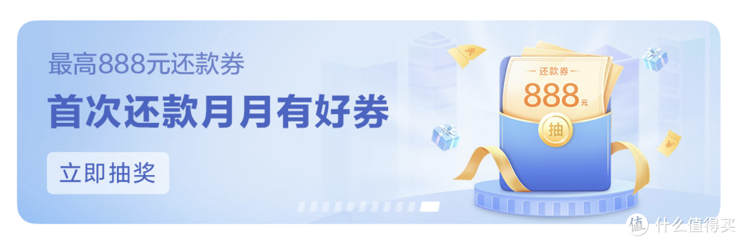 【云闪付所有优惠集合贴】不知道云闪付有哪些优惠的直接来抄作业！