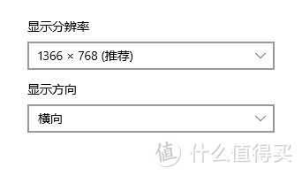 大屏幕显示器只有DP和VGA怎么办？笔记本通过USB-C to DP转接头就能轻松的解决问题！