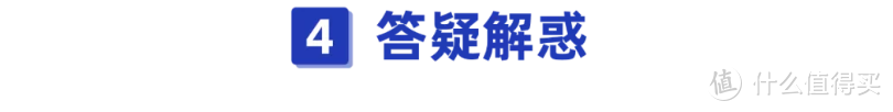 看牙实在太太太贵了，动辄上千块！这些保险可以帮你省一大笔钱