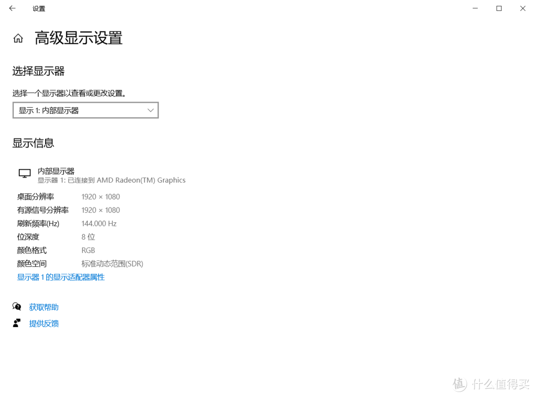 炫龙M7-E8S3首发上手评测：5800H+3070香不香？能忍住不冲？