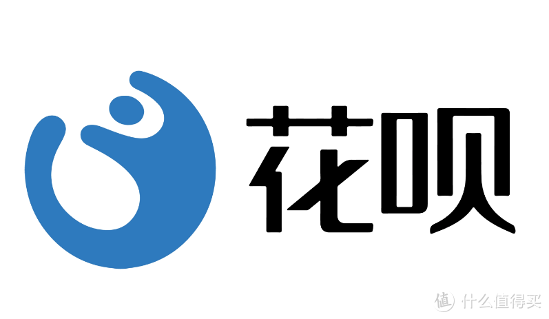 花呗被纳入银行征信系统，暗示了什么信号？