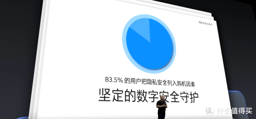 魅族发布 18s Pro 和 18s ，升级骁龙888+，新增流光快门功能