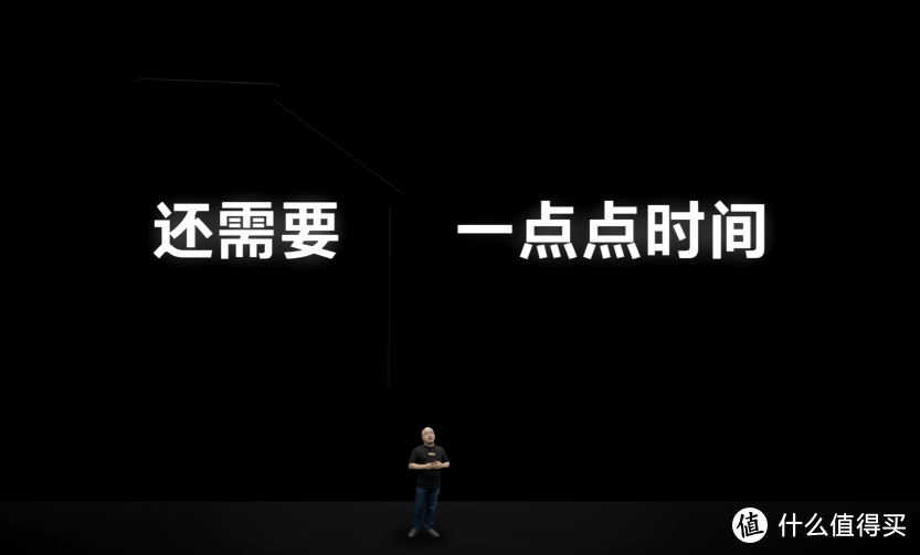 魅族 Lipro 支持苹果HomeKit，带来三款如然之光智能灯