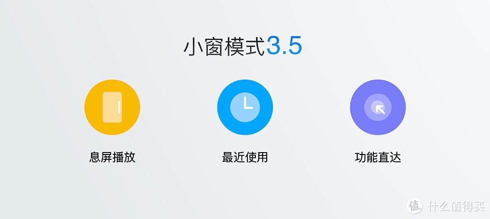 魅族18s、18s Pro、18X来了 纯白+独角兽配色都有