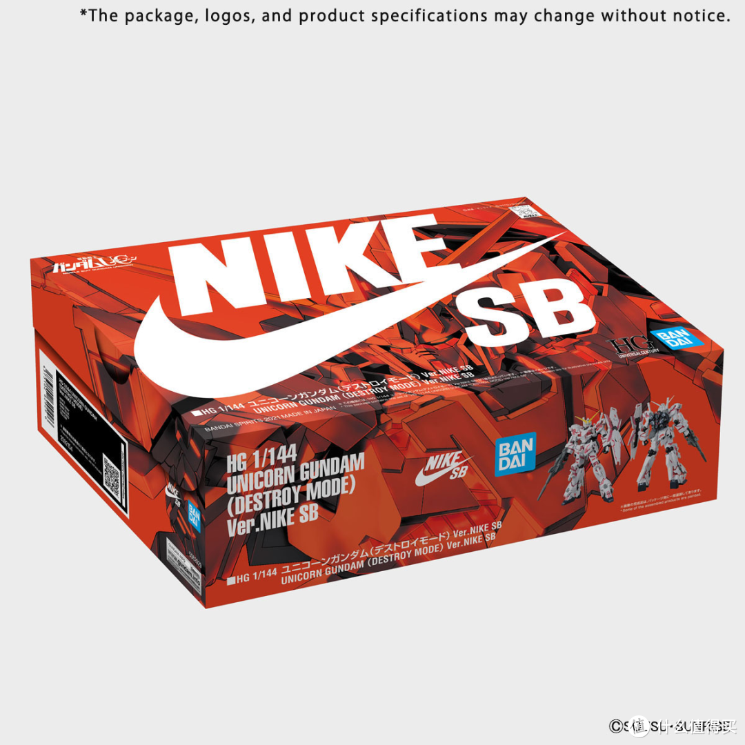 我是刚大木：高达携手Nike SB联名商品，9月24日正式开售！