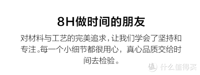 按摩腰靠到底有用否？8H小护士多功能腰靠，让你工作生活更放松