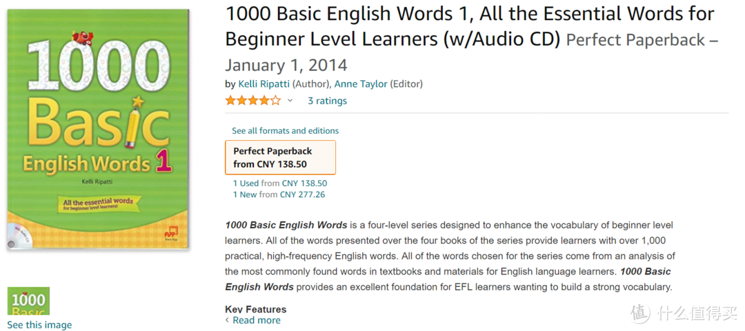 1000 Basic English Words，看看老外怎么选词