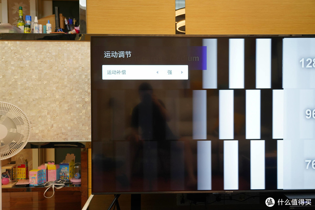 万元内最具性价比75寸4K 120Hz、120背光分区---雷鸟S545C 次世代游戏主机电视