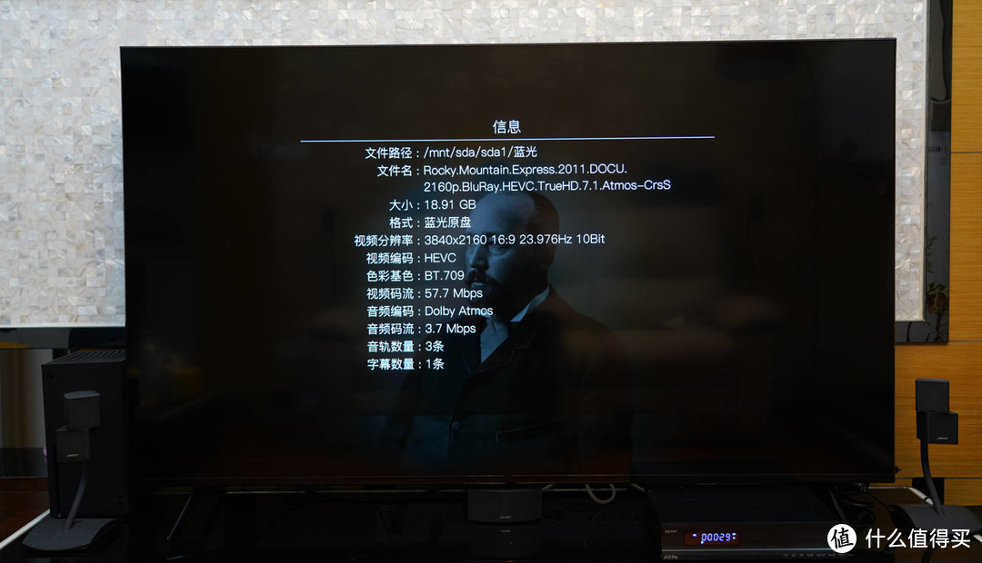 万元内最具性价比75寸4K 120Hz、120背光分区---雷鸟S545C 次世代游戏主机电视