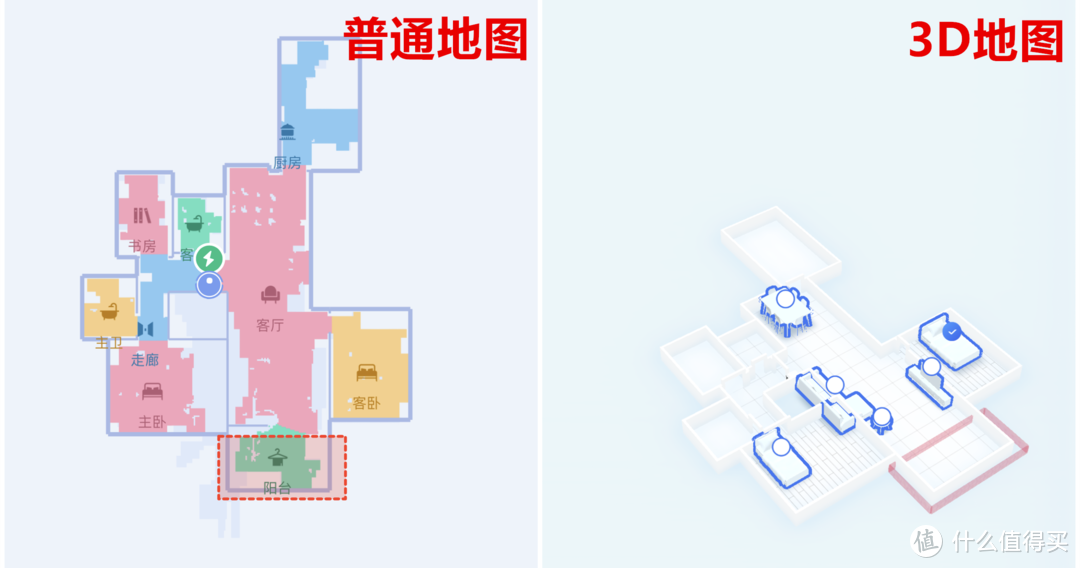 科沃斯新品DEEBOT X1 OMNI扫拖机器人开箱评测