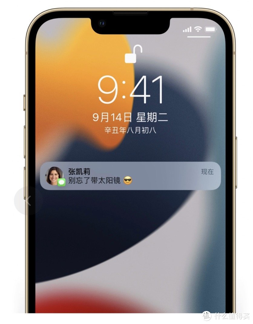 iOS15系统如期而至，谈谈iPhone X手机适配性的使用感受