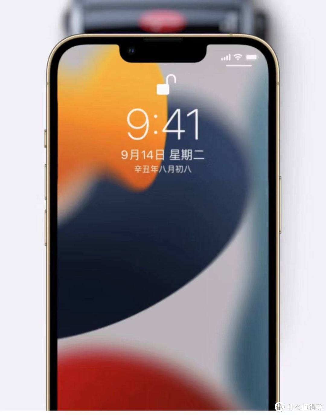 iOS15系统如期而至，谈谈iPhone X手机适配性的使用感受