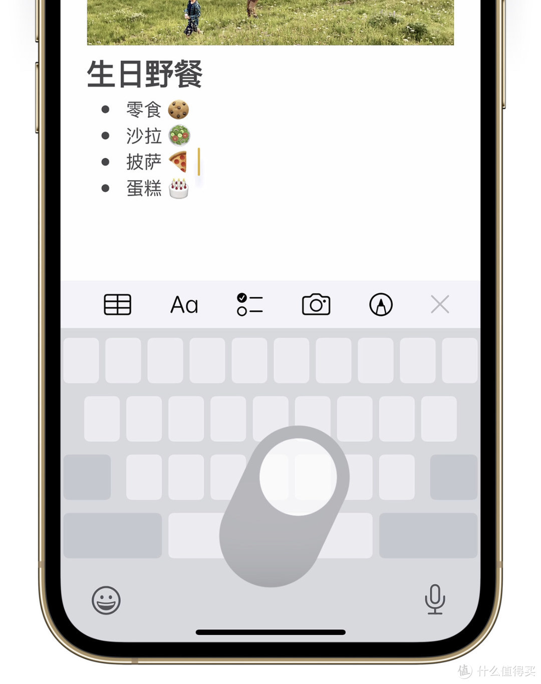 iOS15系统如期而至，谈谈iPhone X手机适配性的使用感受