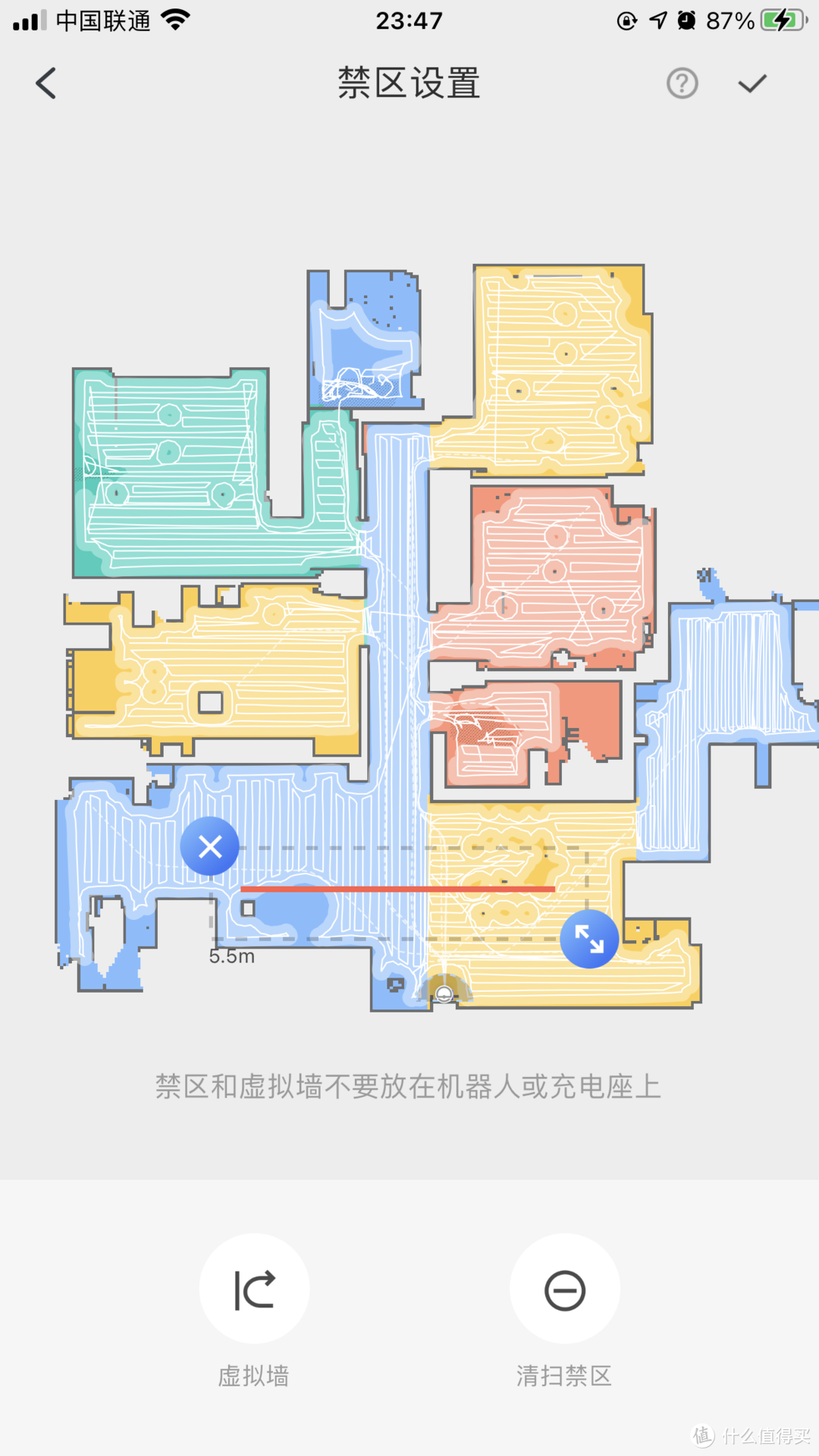 自扫拖自清洁，石头自清洁扫拖机器人G10体验