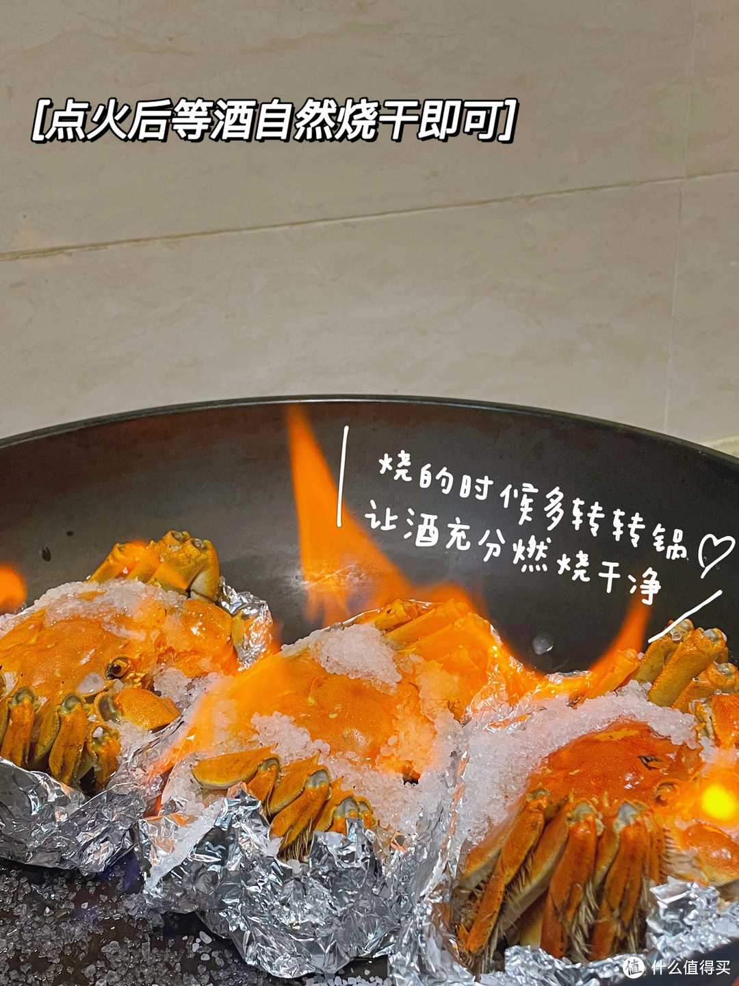 这道菜火了 阳澄湖大闸蟹这样吃更有仪式感 