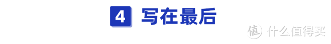 给一家人买保险不想被坑？提前了解这几件事，可以帮你省下不少冤枉钱！