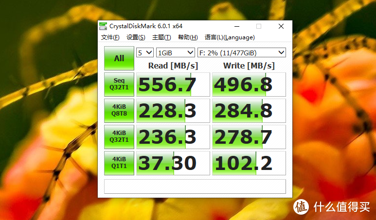 金属盘体，很具性价比--台电（TECLAST）稳影固态硬盘分享！