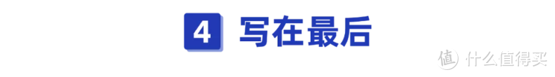 0 免赔额！门诊、住院都能报销，只有孩子才能买的专属保险！