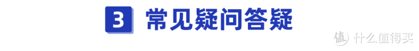 0 免赔额！门诊、住院都能报销，只有孩子才能买的专属保险！