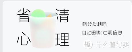 确实「有点东西」！魅族 S 系列手机与 Flyme 更新汇总