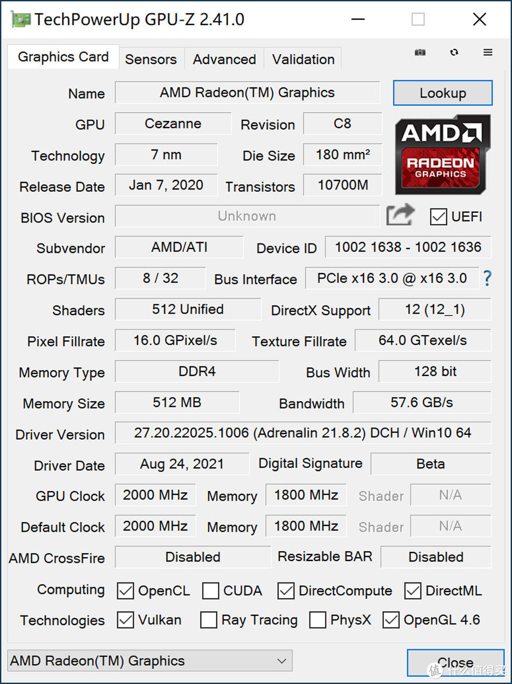 既能打又能超的高性价比内存？宏碁掠夺者TalosDDR4 3600 B-DIE内存体验分享