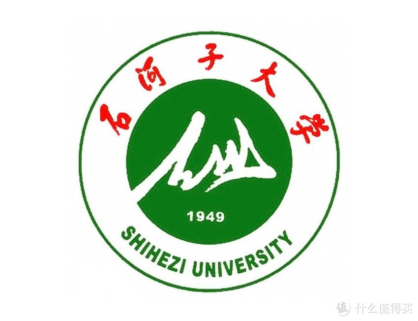 1,新疆石河子大学:神内胡萝卜汁【学霸零食"红榜"】10,华中农业大学