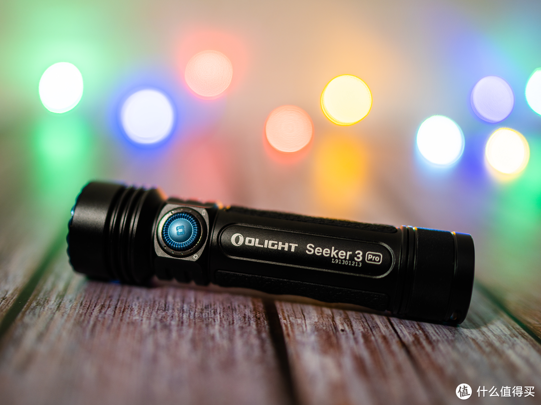 更亮更安全：傲雷探索家3PRO强光手电Olight Seeker 3 PRO