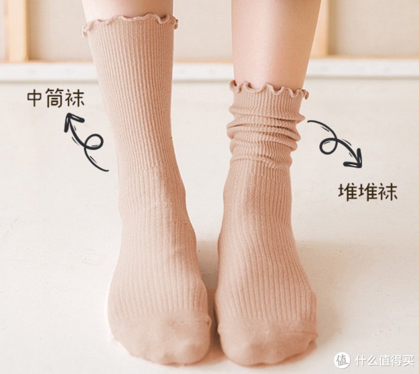 便宜舒适的袜子推荐——入秋了，给父母买几双保暖舒适的袜子吧！国货品牌！