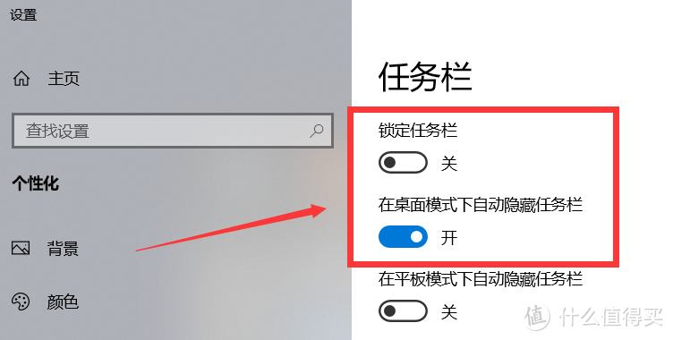 神级免费美化软件！让windows电脑拥有特效拉满的苹果同款Dock栏！