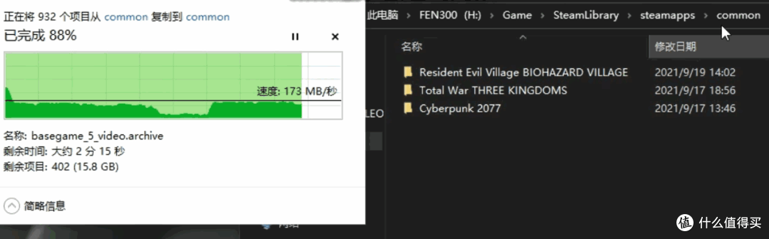 Leo评测篇二十 Orico 指纹加密移动固态硬盘 能给pc Ps5 Switch当外置游戏存储的便携硬盘 移动硬盘 什么值得买