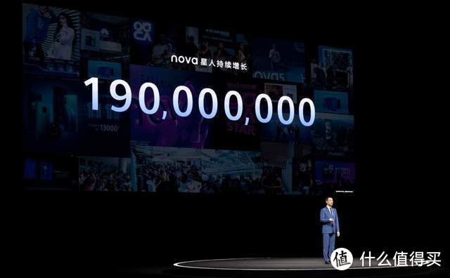 承载1.9亿用户期待：鸿蒙影像旗舰华为nova9系列归来